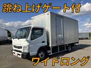 2011 FUSO CANTER ALUMINUM VAN