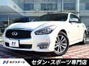 2017 NISSAN OTHER