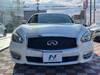 NISSAN OTHER