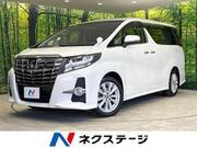 2015 TOYOTA ALPHARD 2.5S
