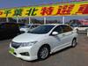 HONDA GRACE