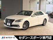 2014 TOYOTA CROWN HYBRID