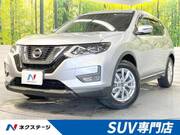 2018 NISSAN X-TRAIL