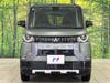 MITSUBISHI OTHER