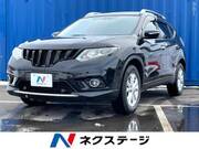 2016 NISSAN X-TRAIL