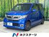 HONDA OTHER