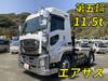 ISUZU GIGA