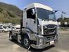 ISUZU GIGA