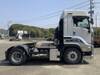 ISUZU GIGA