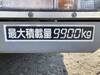 HINO POWDER CEMENT TRUCK