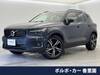 VOLVO OTHER