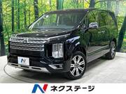 2023 MITSUBISHI OTHER