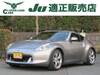 NISSAN FAIRLADY Z