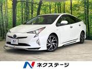 2016 TOYOTA PRIUS S