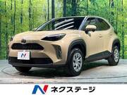 2023 TOYOTA YARIS CROSS