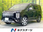 2022 MITSUBISHI OTHER