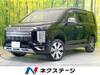 MITSUBISHI OTHER