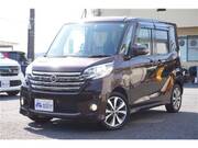 2015 NISSAN DAYZ ROOX