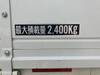 HINO POWDER CEMENT TRUCK