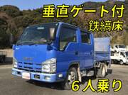 2014 ISUZU OTHER