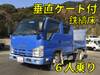 ISUZU OTHER