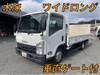 ISUZU OTHER