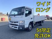 2020 FUSO CANTER