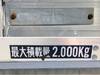 NISSAN OTHER