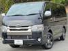 TOYOTA REGIUS ACE VAN