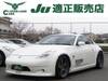 NISSAN FAIRLADY Z