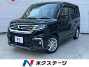 2022 MITSUBISHI OTHER