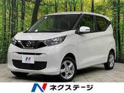 2019 NISSAN DAYZ