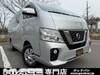 NISSAN OTHER