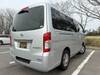 NISSAN OTHER