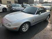 1993 OTHER OTHER