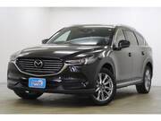 2020 MAZDA OTHER