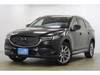 MAZDA OTHER