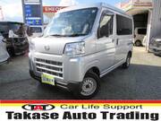 2024 DAIHATSU HIJET CARGO