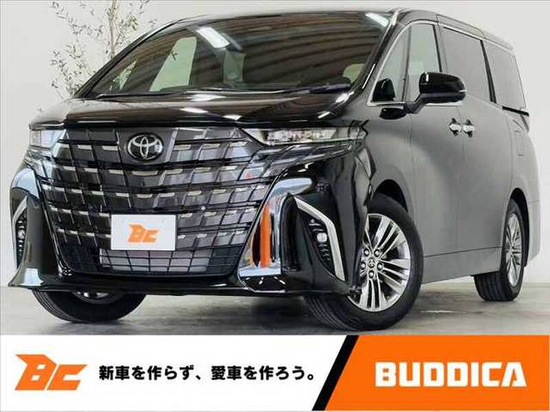-ALPHARD