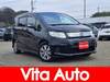 HONDA FREED SPIKE HYBRID