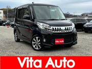 2016 MITSUBISHI OTHER