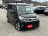 MITSUBISHI OTHER