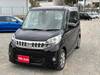 MITSUBISHI OTHER
