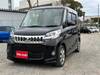 MITSUBISHI OTHER
