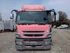 FUSO SUPER GREAT