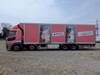 FUSO SUPER GREAT