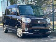 2017 DAIHATSU OTHER