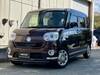 DAIHATSU OTHER