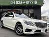 MERCEDES BENZ S CLASS