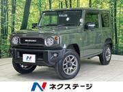 2020 SUZUKI JIMNY XC